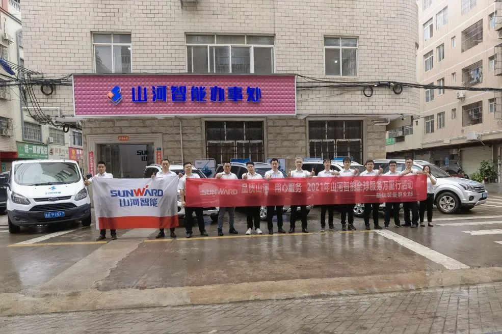 风雨无阻 全程无忧！2021年3499拉斯维加斯线路智能全球服务万里行走进广西