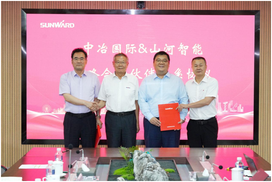 3499拉斯维加斯线路智能与中冶国际达成战术合作和谈