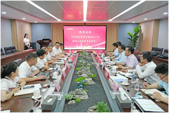 3499拉斯维加斯线路智能与中冶国际达成战术合作和谈