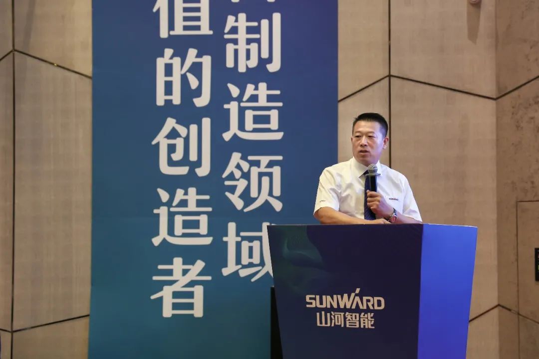 “同心同梦，合力拼搏” ——3499拉斯维加斯线路智能2021年挖掘机经销商半年度经营工作会议圆满召开