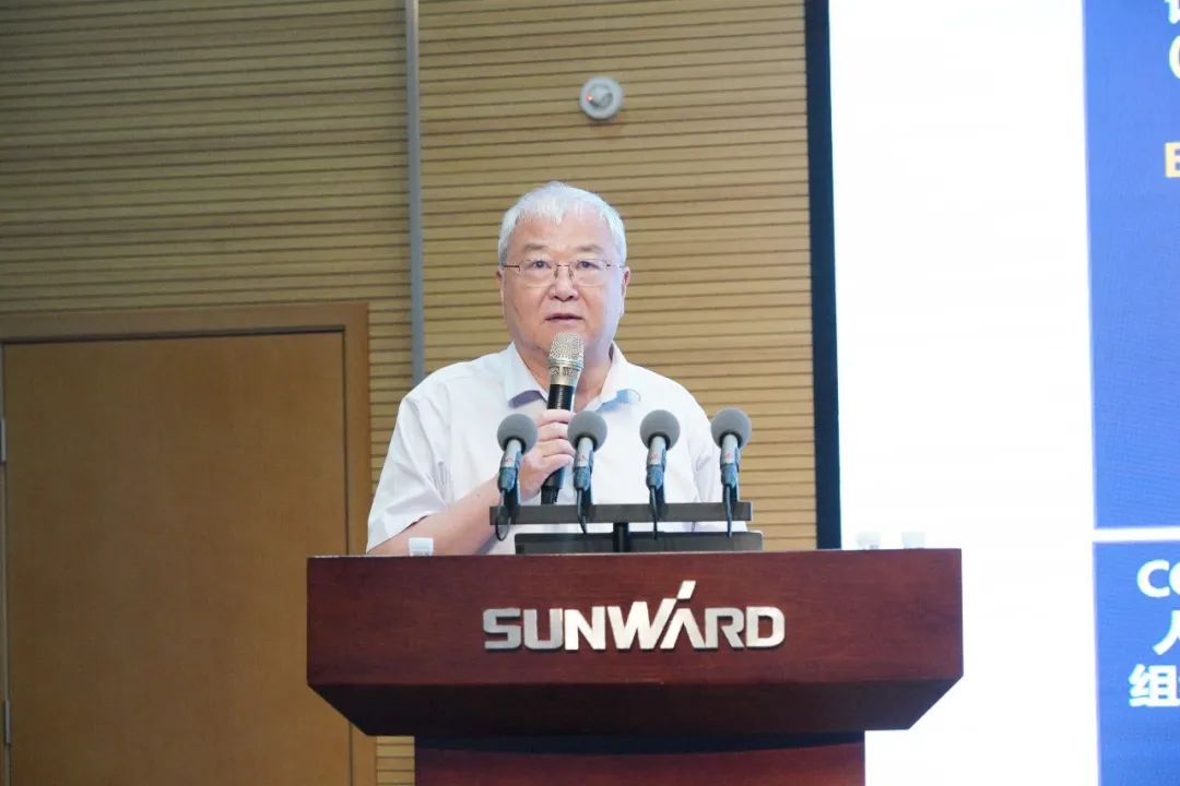 3499拉斯维加斯线路智能2021年半年度经营工作会议隆沉召开