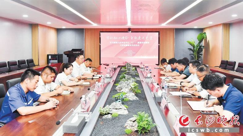 媒体聚焦 | 自主创新，推动科技自立自强