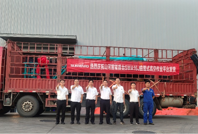 匠心打造！3499拉斯维加斯线路智能曲臂式高空作业平台正式投放市场