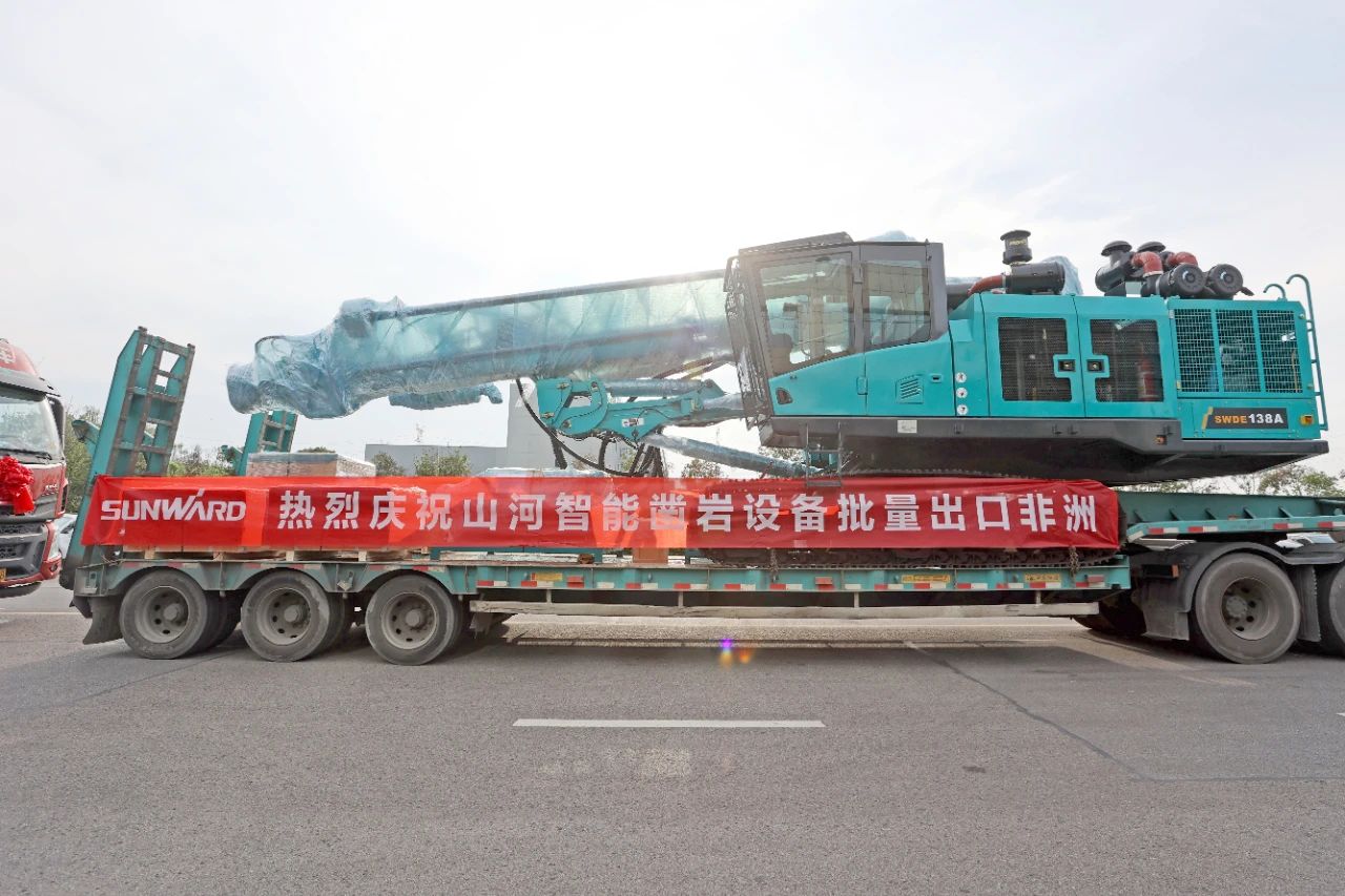 批量出口非洲！3499拉斯维加斯线路智能一体化潜孔钻机助力“一带一路”建设