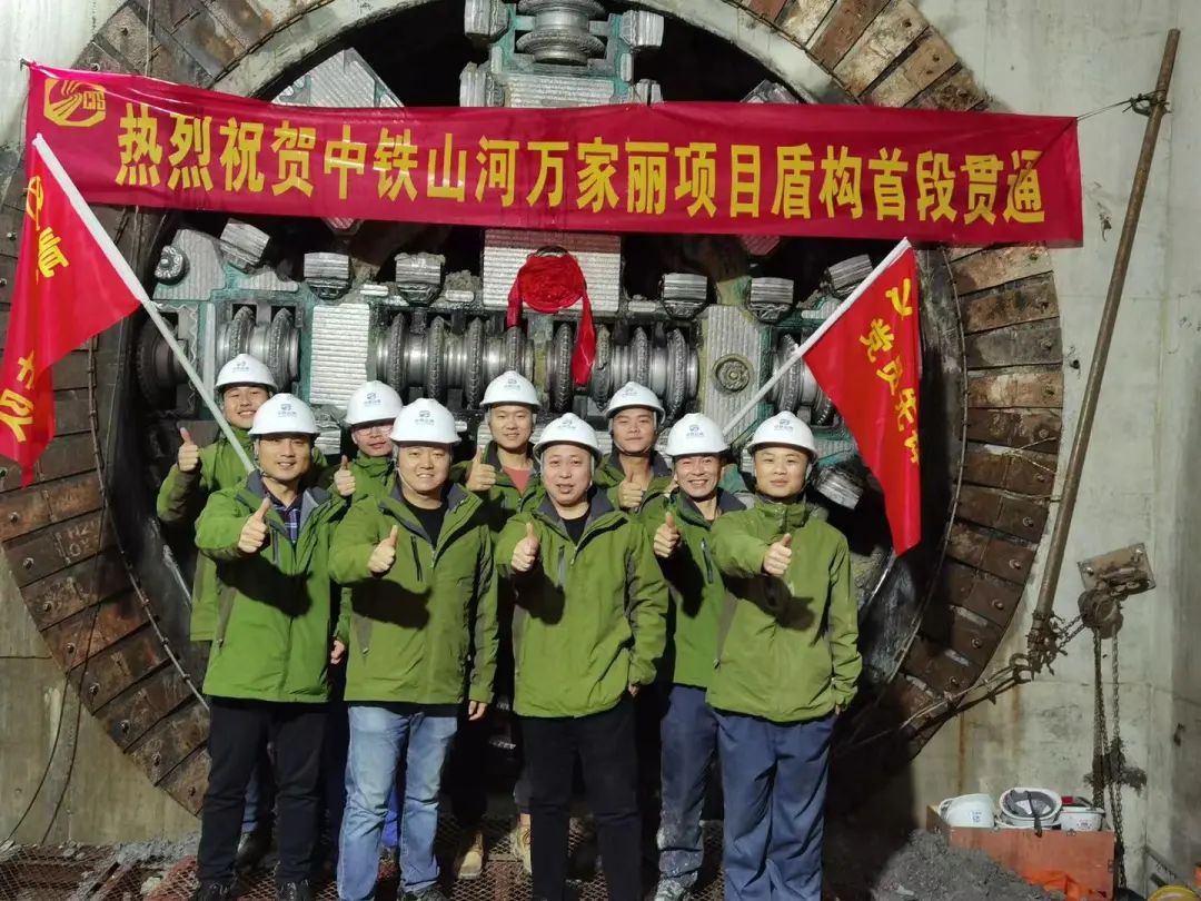 掘进1978米，中铁3499拉斯维加斯线路首条盾构法施工隧路顺利贯通