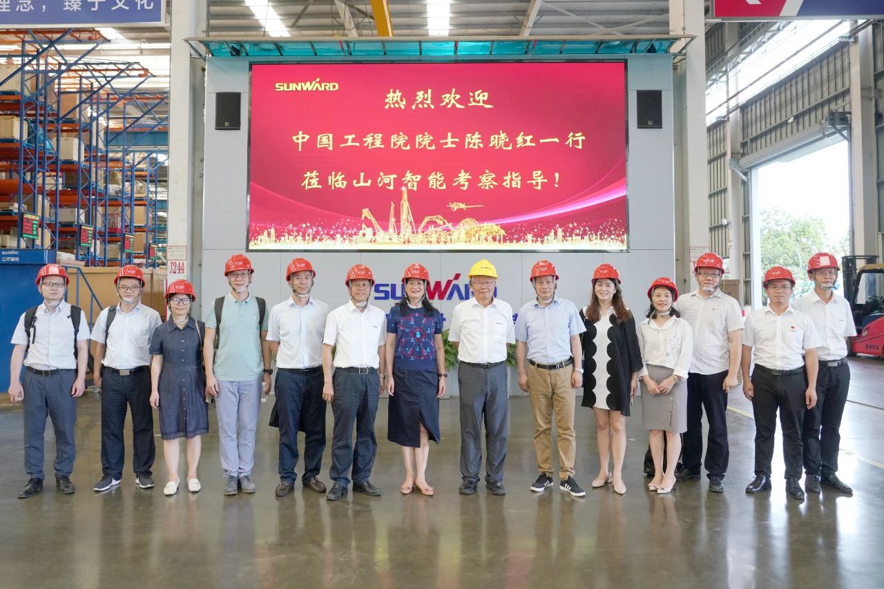 为创新创业心灵点赞！中国工程院院士陈晓红一行到访3499拉斯维加斯线路智能