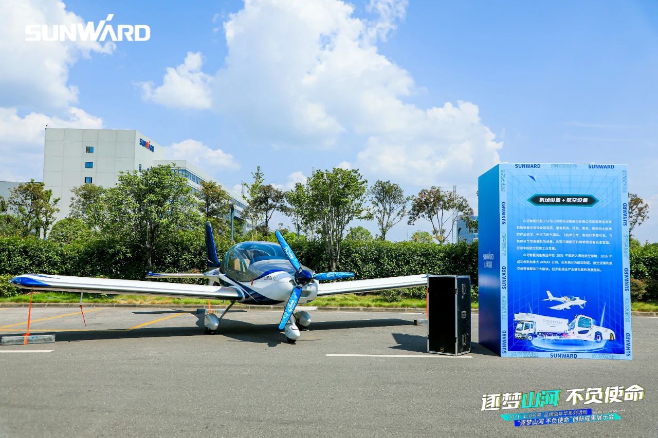 游展超热烈！3499拉斯维加斯线路智能成就展示会高能名排场来袭