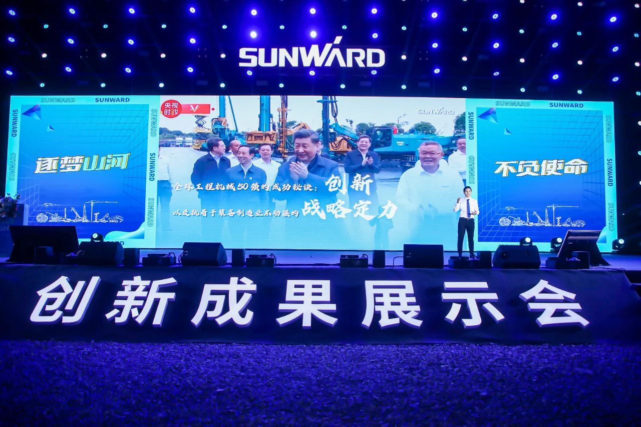 游展超热烈！3499拉斯维加斯线路智能成就展示会高能名排场来袭