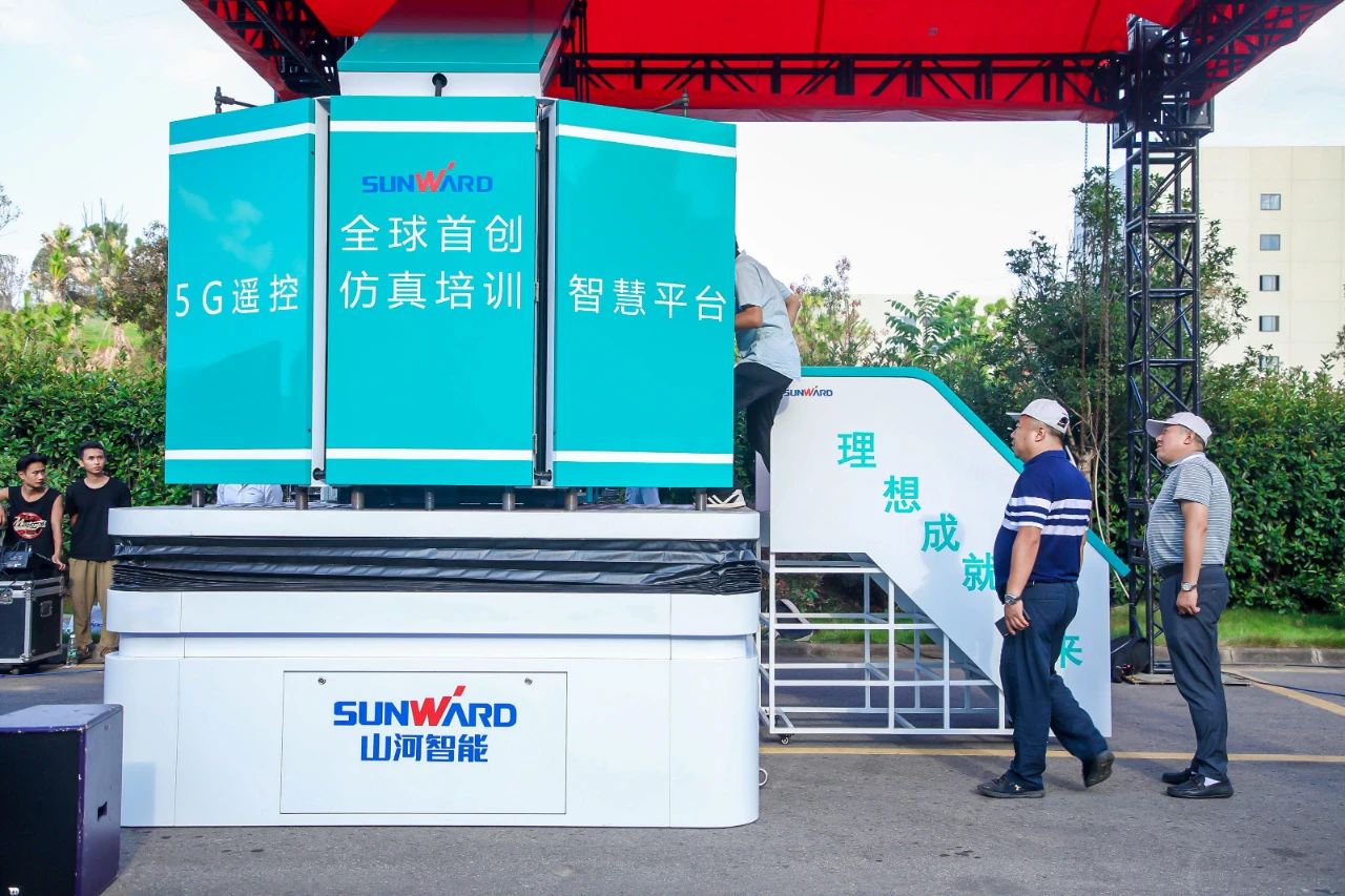 远程？+仿真培训！全球初创5G？胤抡媾嘌抵腔燮教ń艹隽料