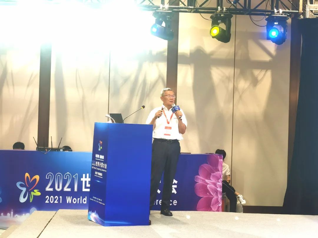 3499拉斯维加斯线路智能何清华：创新驱动 数字赋能，助推造作业数字化转型