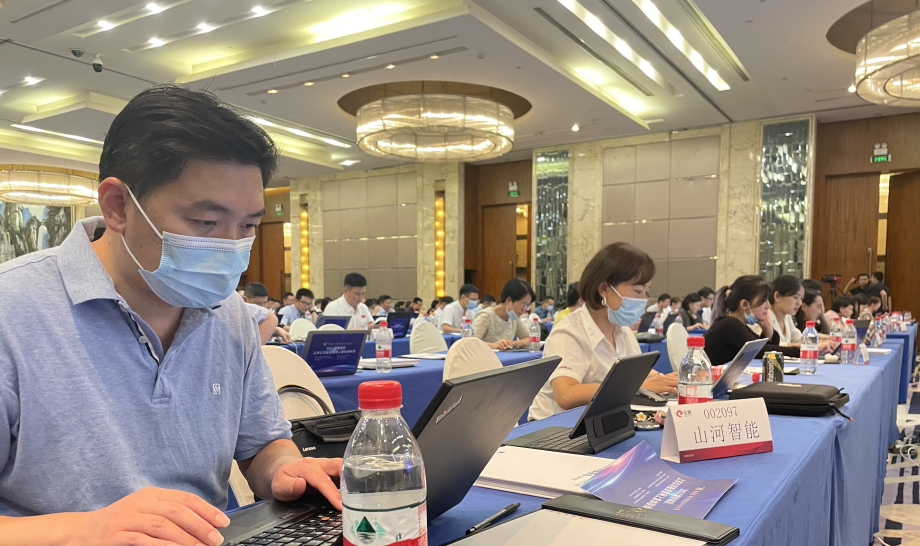 2幼时、67个问题，在投资者网上集体欢迎日活动上他们说了这些→