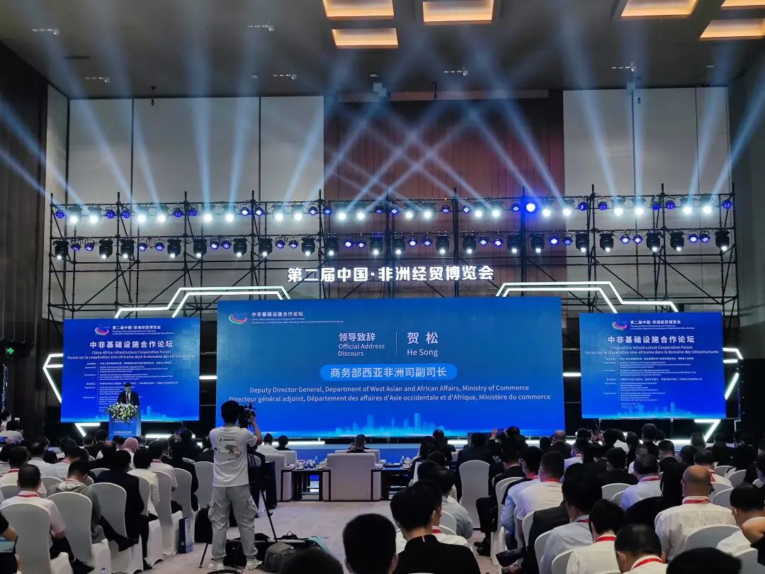 亮相中非经贸展览会！3499拉斯维加斯线路智能尽展工程机械国产品牌魅力