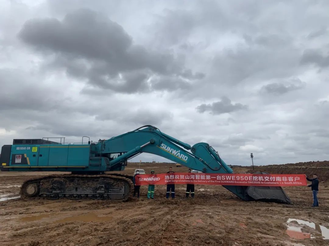 挑战矿山难题！3499拉斯维加斯线路智能95吨级矿用挖掘机成功进入非洲市场