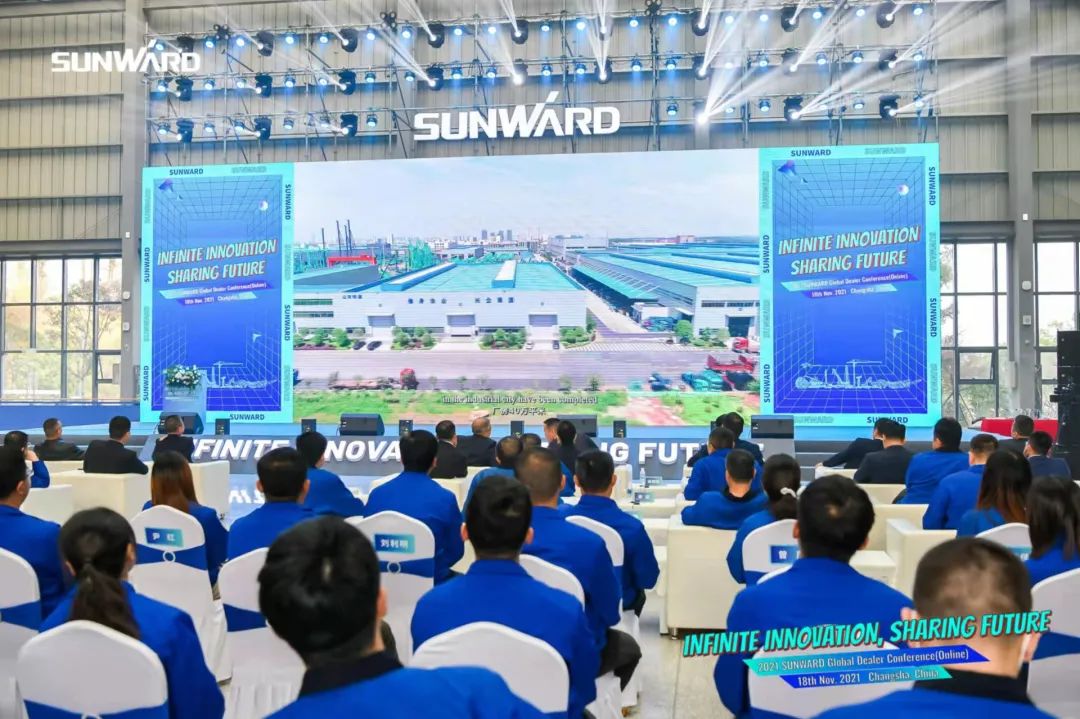 加快推动国际市场布局！3499拉斯维加斯线路智能2021全球代理商大会成功召开