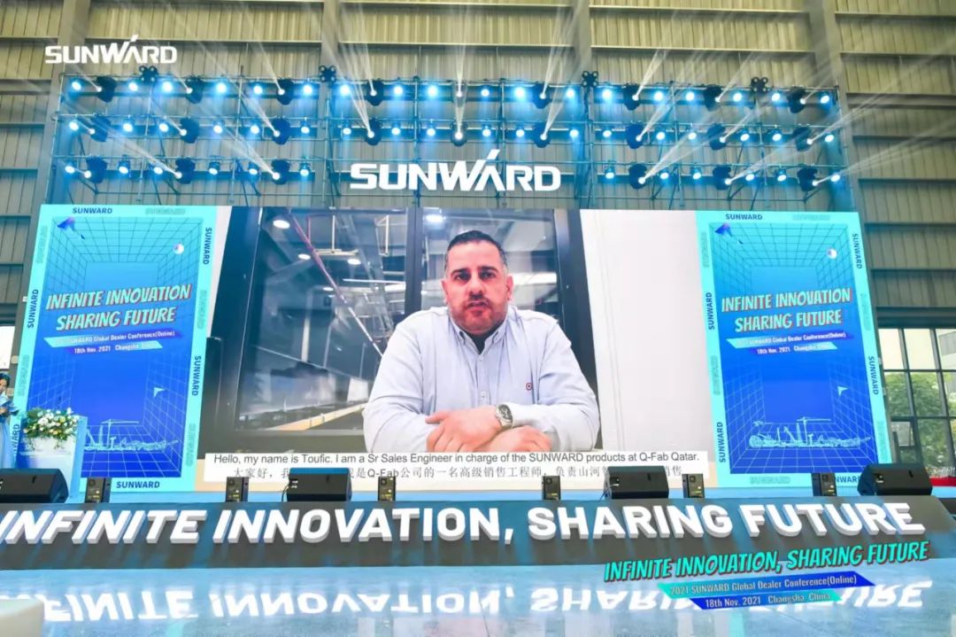 加快推动国际市场布局！3499拉斯维加斯线路智能2021全球代理商大会成功召开