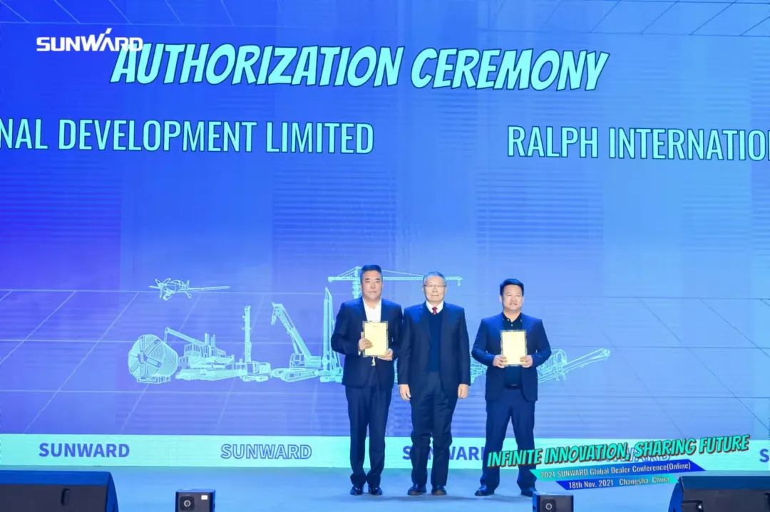 加快推动国际市场布局！3499拉斯维加斯线路智能2021全球代理商大会成功召开