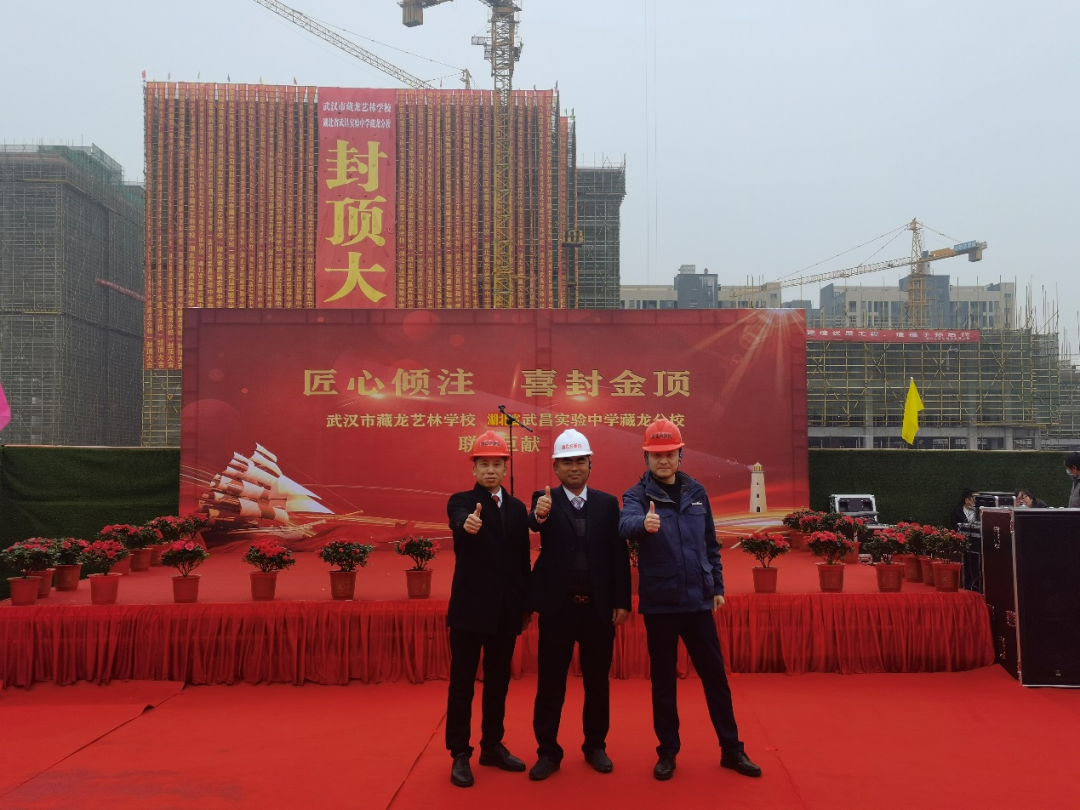 创富故事 | 3年动手4台3499拉斯维加斯线路旋挖钻机，助力幼构筑公司“变身”大型施工企业