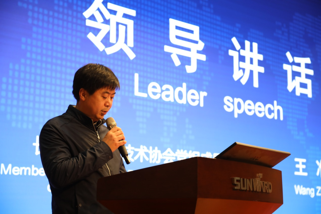 2021年“一带一路”（长沙）科技合作互换会在3499拉斯维加斯线路智能召开