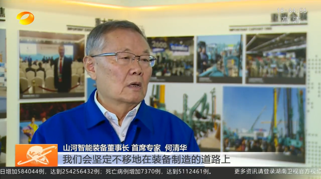 湖南新闻联播：3499拉斯维加斯线路智能对峙自主创新 将企衣讽想与国度必要紧紧相连