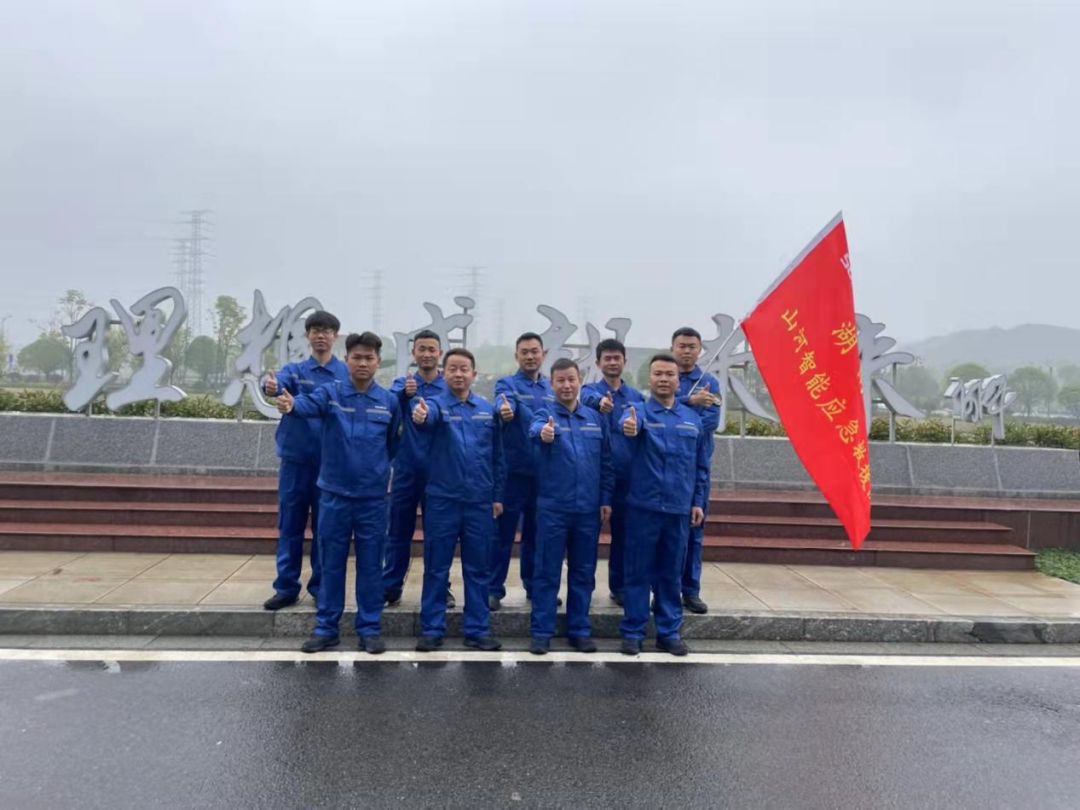 接济大比拼！3499拉斯维加斯线路智能应急接济队出战湖南省第三届应急接济技术较量