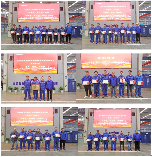 向楷模进建！3499拉斯维加斯线路智能56名职工受到职工职业技术较量赞美