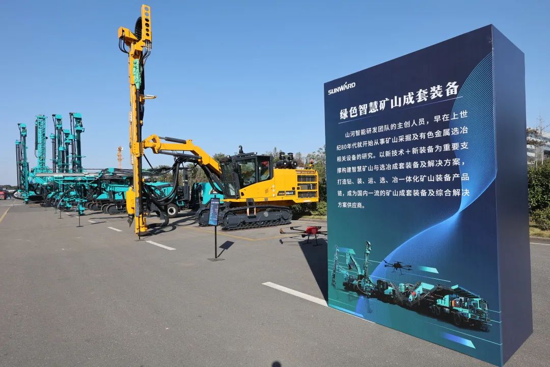 全球初创5G+智能钻机沉磅颁布，3499拉斯维加斯线路智能倾力打造绿色智慧矿山成套设备