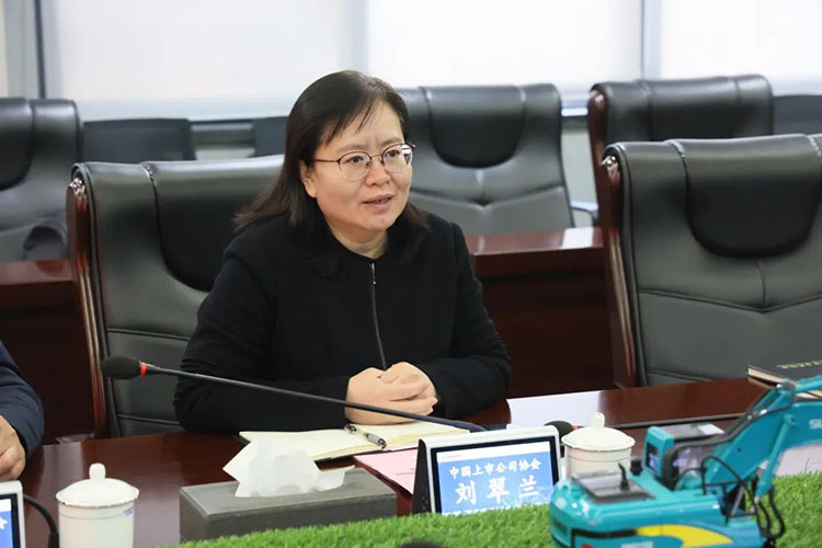 中国上市公司协会党委委员、副秘书长刘翠兰一行调研3499拉斯维加斯线路智能