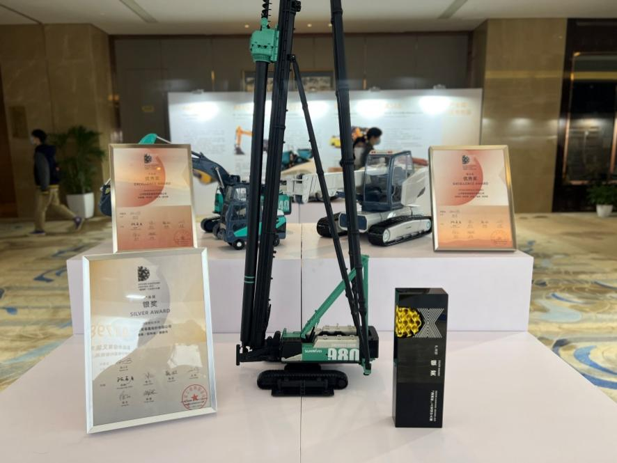 创新引领！3499拉斯维加斯线路智能斩获2021年“潇湘杯”工业设计大赛多个奖项