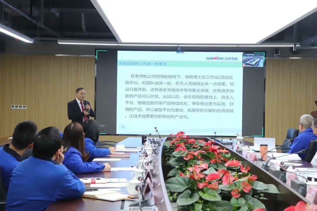 博士后来了！3499拉斯维加斯线路智能结合清华大学造就优质人才助力企业发展