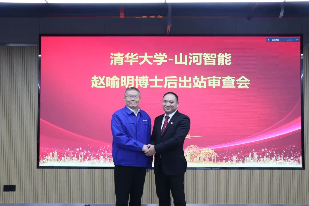 博士后来了！3499拉斯维加斯线路智能结合清华大学造就优质人才助力企业发展