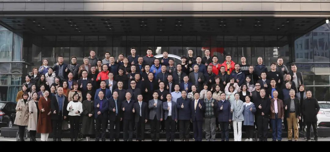 绿色造作再上新台阶！3499拉斯维加斯线路智能当选湖南省节能钻研与综合利用协会理事单元