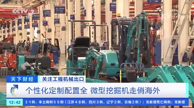 请回覆2021！邀您一路回首3499拉斯维加斯线路智能2021年杰出瞬间