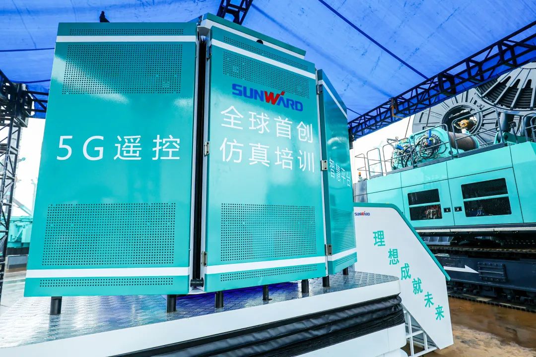 多款产品问鼎世界之最！3499拉斯维加斯线路智能地下工程设备全球颁布会成功进行