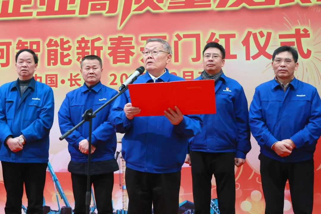 向着冲刺指标全力以赴！3499拉斯维加斯线路智能正式开工