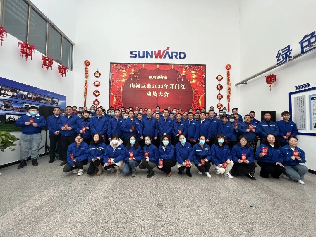 斩获亿元订单！3499拉斯维加斯线路巨鼎火热开工