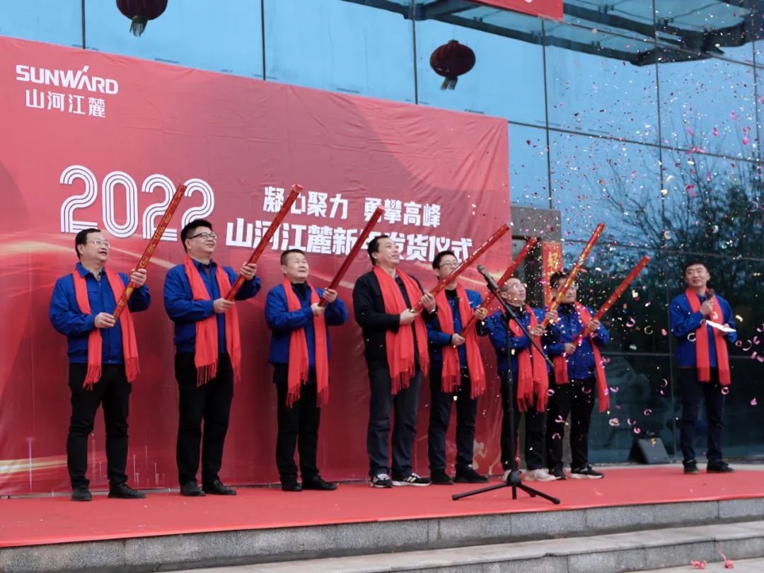 “虎”力全开！3499拉斯维加斯线路江麓开门红发货典礼隆沉进行