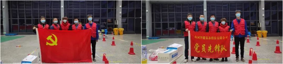 抗疫前锋在行动！3499拉斯维加斯线路智能自愿者助力核酸采样