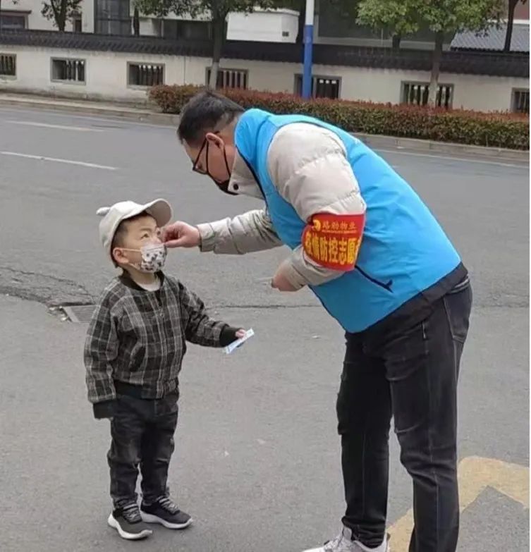 抗击疫情！3499拉斯维加斯线路人在行动