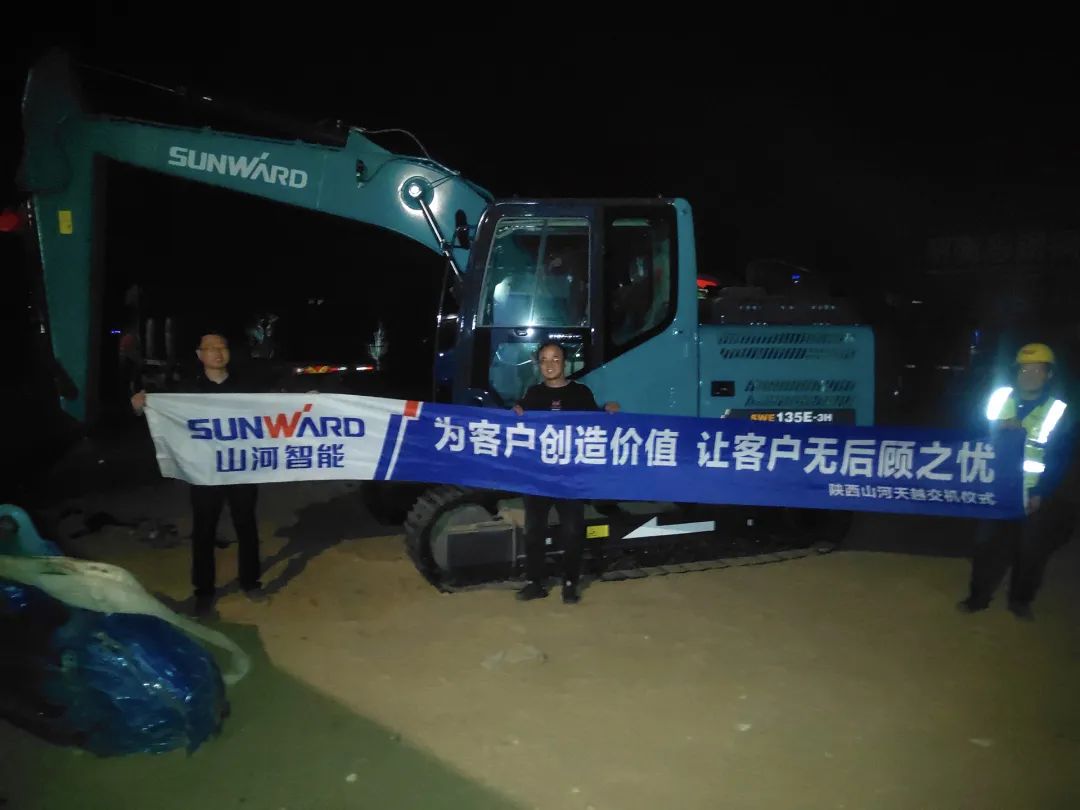 冲、冲、冲！带您感触3499拉斯维加斯线路智能挖掘机火热交机时刻