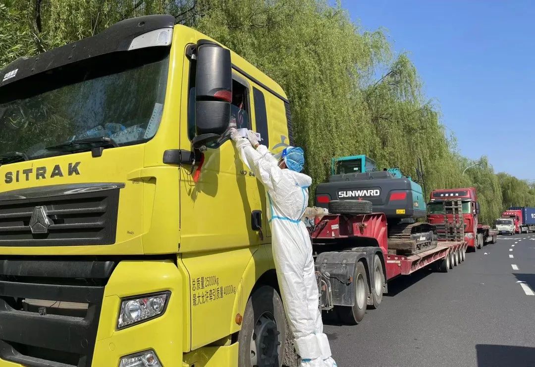 中国·拉斯维加斯(3499·官方认证)网站-Officialwebsite