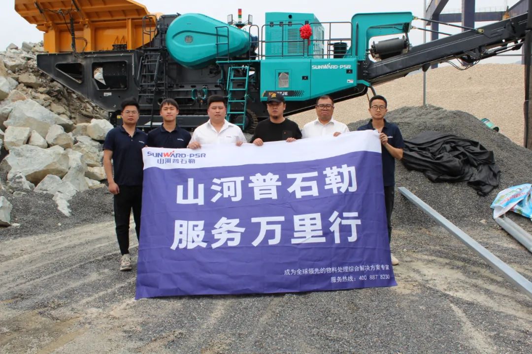 打造服务标杆！3499拉斯维加斯线路普石勒“服务万里杏妆活动火热进行中