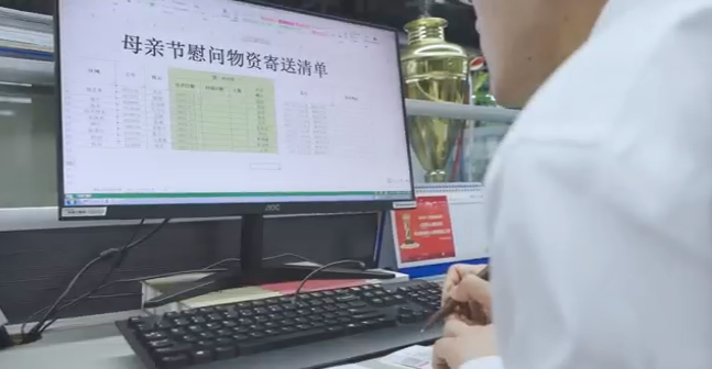 在母亲节，向你们身后的妈妈送去“3499拉斯维加斯线路家园”的温暖