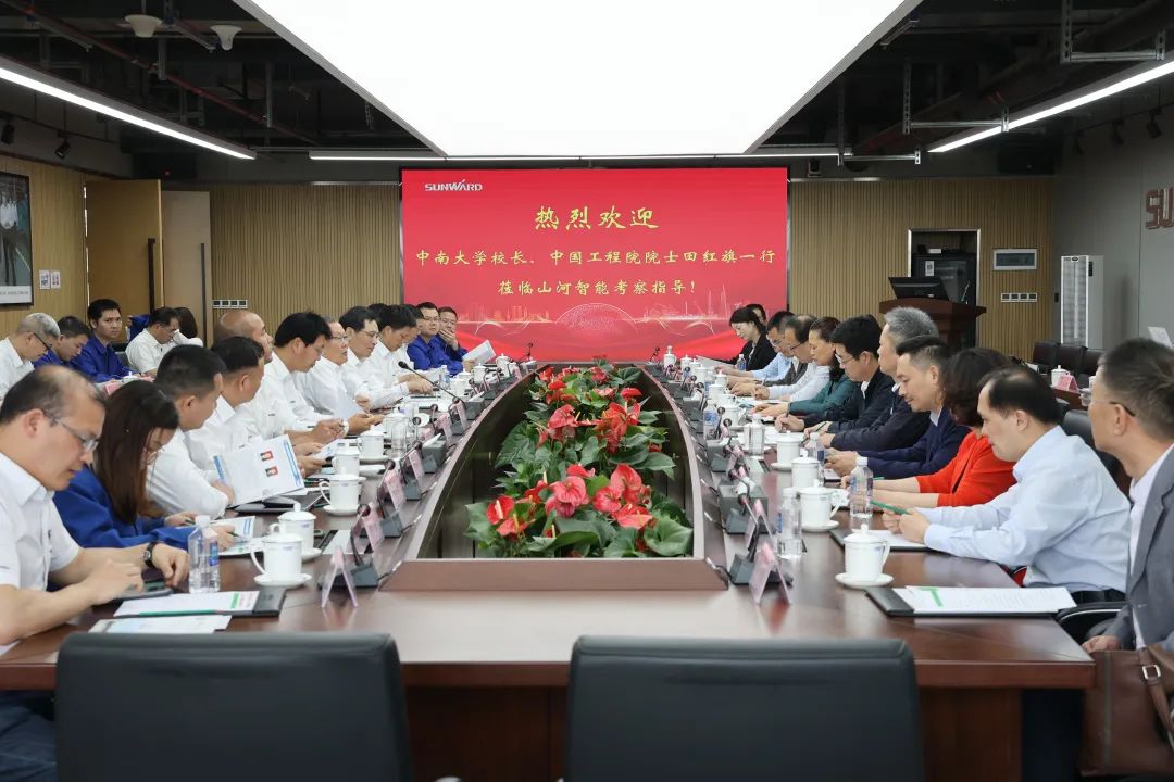 深入产学研合作！中南大学堂长、中国工程院院士田红旗率团造访3499拉斯维加斯线路智能