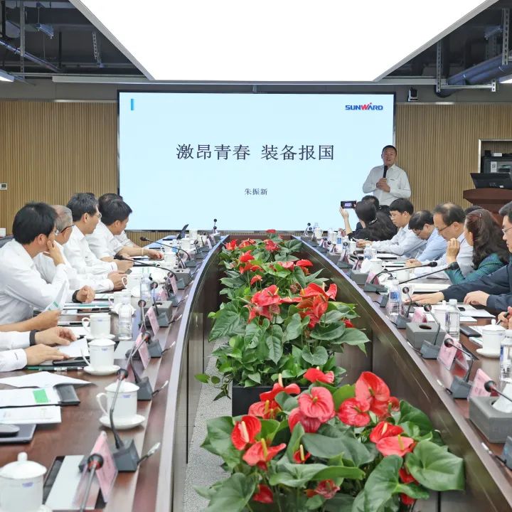 深入产学研合作！中南大学堂长、中国工程院院士田红旗率团造访3499拉斯维加斯线路智能