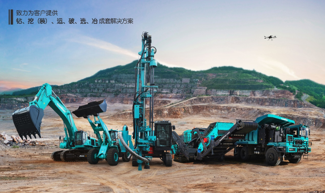 喜提“4A级”！3499拉斯维加斯线路智能系列矿山设备实力强劲获注定