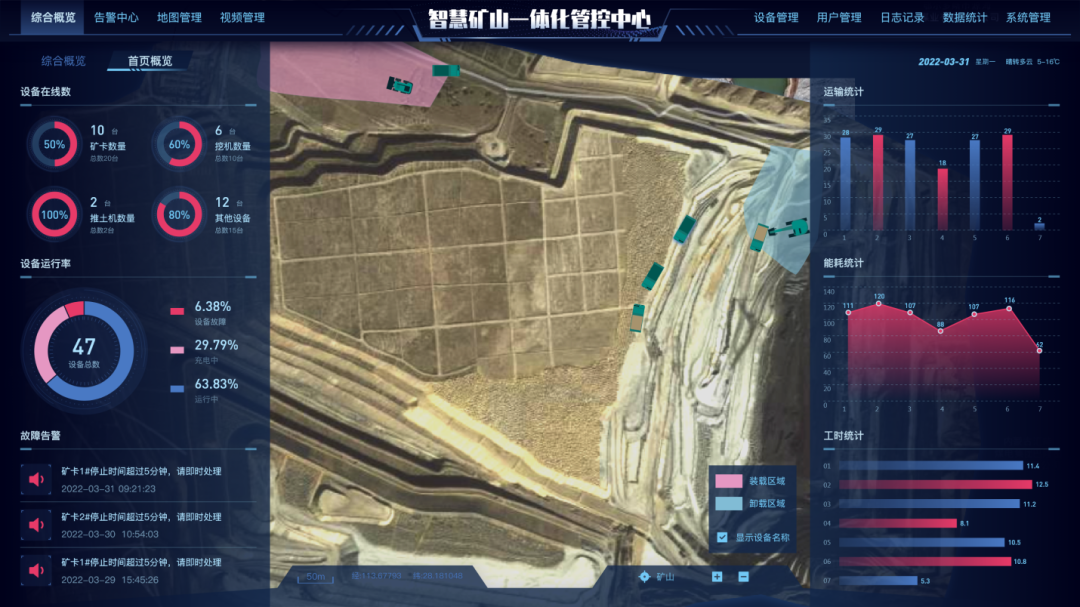 中国·拉斯维加斯(3499·官方认证)网站-Officialwebsite