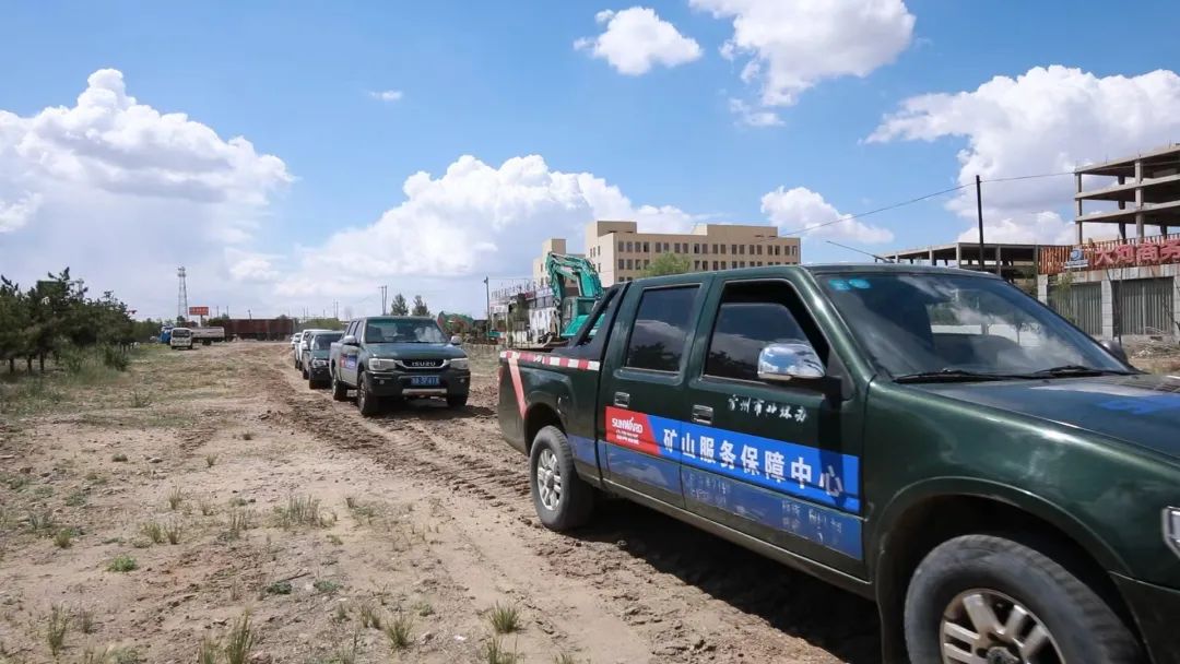 矿山服务中心成立！3499拉斯维加斯线路智能持续进军矿山设备市场
