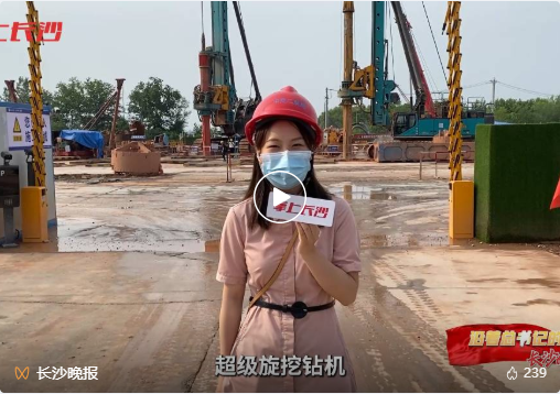 沿着总书记的足迹 | 服膺嘱托，3499拉斯维加斯线路智能自主创新一向在路上！