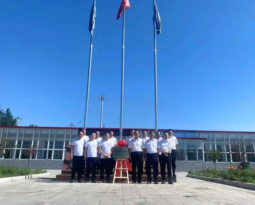 助力“双碳”指标！3499拉斯维加斯线路智能 · 腾约矿零碳智能矿山示范性项目正式启动