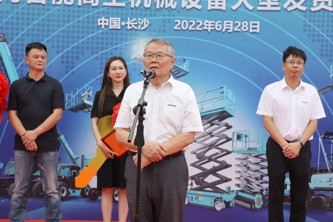 中国·拉斯维加斯(3499·官方认证)网站-Officialwebsite